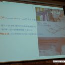 뷰티마미스킨 이미지