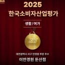 안경에반하다 이미지