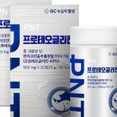 웰빙 쇼핑몰 이미지