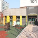 신동아아파트(101동) 이미지