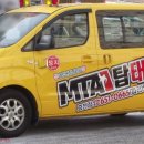 효천초등학교 체육관 이미지