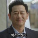 조아목욕탕 이미지