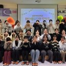 질문놀이 시쓰기 교실 이미지