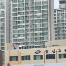 프레비스 | 2023 한국농수산식품유통공사 신입채용 필기시험후기