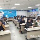 삼성화재부천사옥 이미지