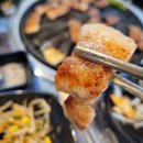 마장동남목점 | 울산 동구 남목 고깃집 마장동 정육식당 내돈내산