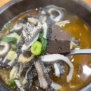 서구-02-83 이미지