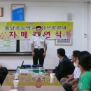 용당초등학교 이미지
