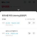 지스크린 이미지