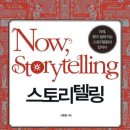 챗 GPT 활용 블로그 챌린지 이미지