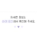 보드게임카페레드버튼광명하안점
