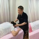 행복한지압안마원 이미지