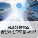 수원-0084 이미지