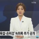 경주시청-3 이미지