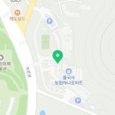 농협경주교육원 노래연습장 이미지