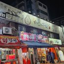 머거보까 네이버블로그