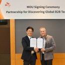 SK(주) C&C 이미지