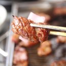 금꽃갈비 이미지