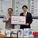 중부방송 이미지