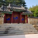 부성사 네이버블로그