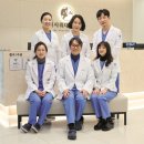 위대항외과의원 이미지