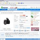 네츄로메디카 Daum카페