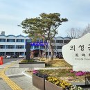 여행사합자 이미지