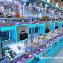 코코오락실 이미지