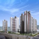 미래키즈어린이집 놀이터 이미지