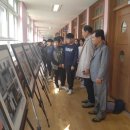 문지초등학교 이미지