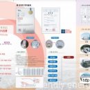 월항마을회관 이미지