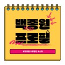 오가면001 티스토리