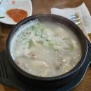 홍구농장 네이버블로그