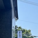 예주(YEJU) | [꼼드쉐헤어 합정역점] 합정역미용실 : 예주쌤 레이어드 c컬펌