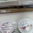 반찬다이소