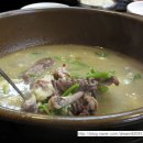 오리랑추어랑 이미지