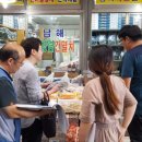 남해-268 이미지