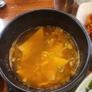 삼구족발