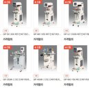 (주)연합인쇄 - 용산구 | (주)연합인쇄