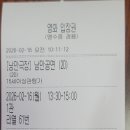 허리우드 이미지