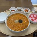 본죽오남점