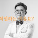 내일내과의원 이미지
