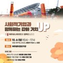 가치제주 이미지