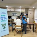 음봉보건지소 이미지