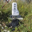 대산-1 이미지