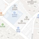 GS25 유천한솔점 이미지