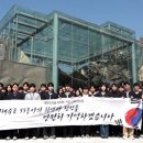 서해개발주
