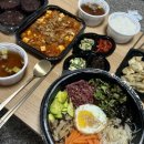 수유리혼밥왕 인천주안점 | [주안/용현동 배달 맛집] 한식이 맛있는 수유리 혼밥왕