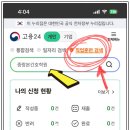 중랑본간호학원
