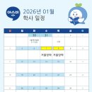 신방한라동백@ 1 이미지